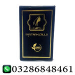 Virgin Again with Natural Blood