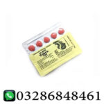 Black Cobra 125 In Pakistan