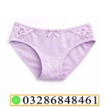 Bra & Panty