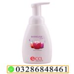 Biomousse Intimate Hygiene Care Pakistan