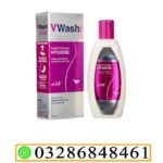 Biomousse Intimate Wash – Gentle Feminine Hygiene Solution