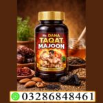 Timing Majoon Desi Medicine In Pakistan