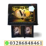 V8 Sex Timing Tablet In Lahore