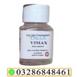 Vimax Timing Tablet In Lahore