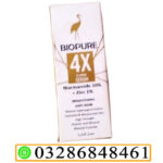 Biopure 4X Serum In Pakistan
