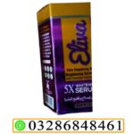Eliva 5X Serum In Pakistan
