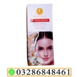 Face Serum In Pakistan