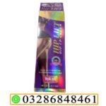 Hip Cream