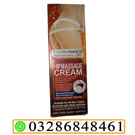 Hip Massage Cream In Lahore