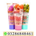 Peach Cream In Pakistan