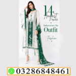 14 August Long Shirt Trouser Dress In Pakistan