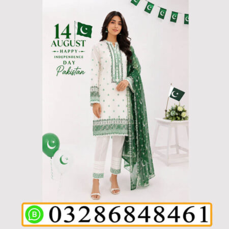 14 August White Dress With Green Dupatta In Pakistan