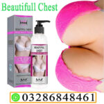 Beautiful Chest Cream In Pakistan