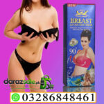 Boobs Cream In Pakistan