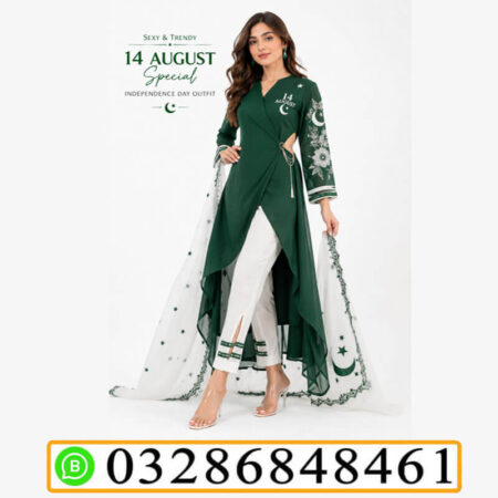 Green & White Independence Day Outfit In Pakistan