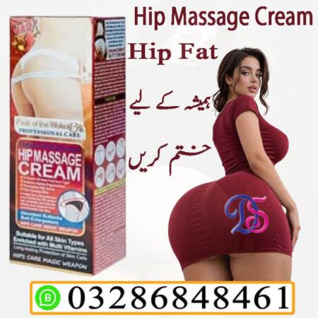 Curvy Hip Cream Big Packing In Pakistan