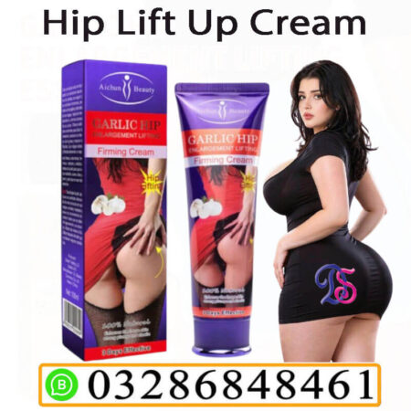 Curvy Shape Cream In Pakistan