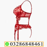 Elegant Red Lace Lingerie Set With Garter In Pakistan