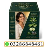 Breast Reduction Cream In Multan