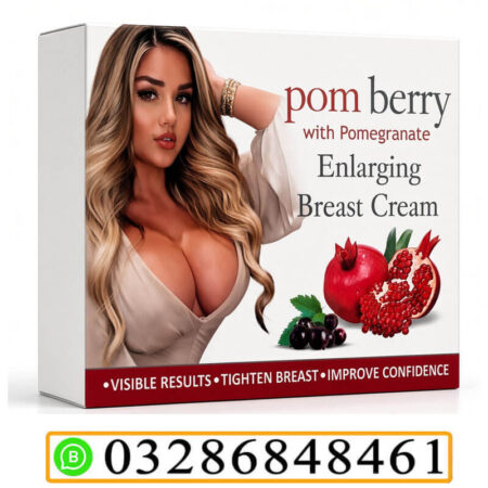 Pom Berry Breast Cream Pakistan